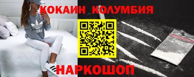 мескалин Берёзовский