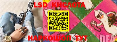 мескалин Берёзовский