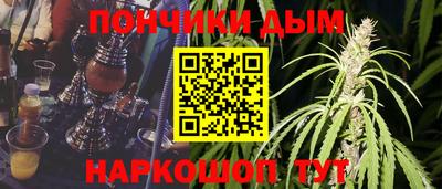 мескалин Берёзовский