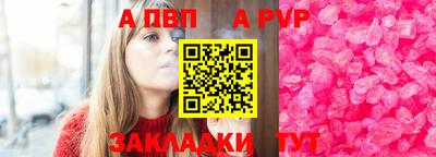 мескалин Берёзовский