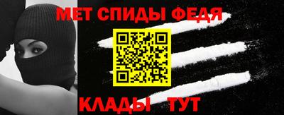 мескалин Берёзовский