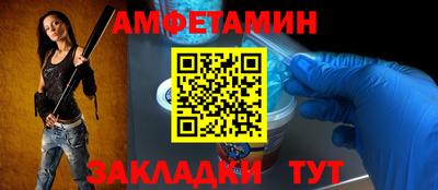 мескалин Берёзовский