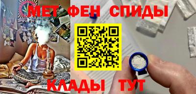мескалин Берёзовский