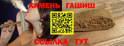 мескалин Берёзовский