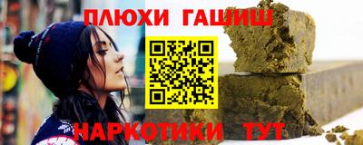 мескалин Берёзовский