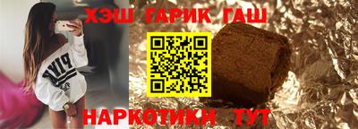 мескалин Берёзовский