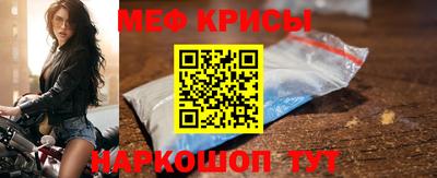 экстази Нижний Тагил