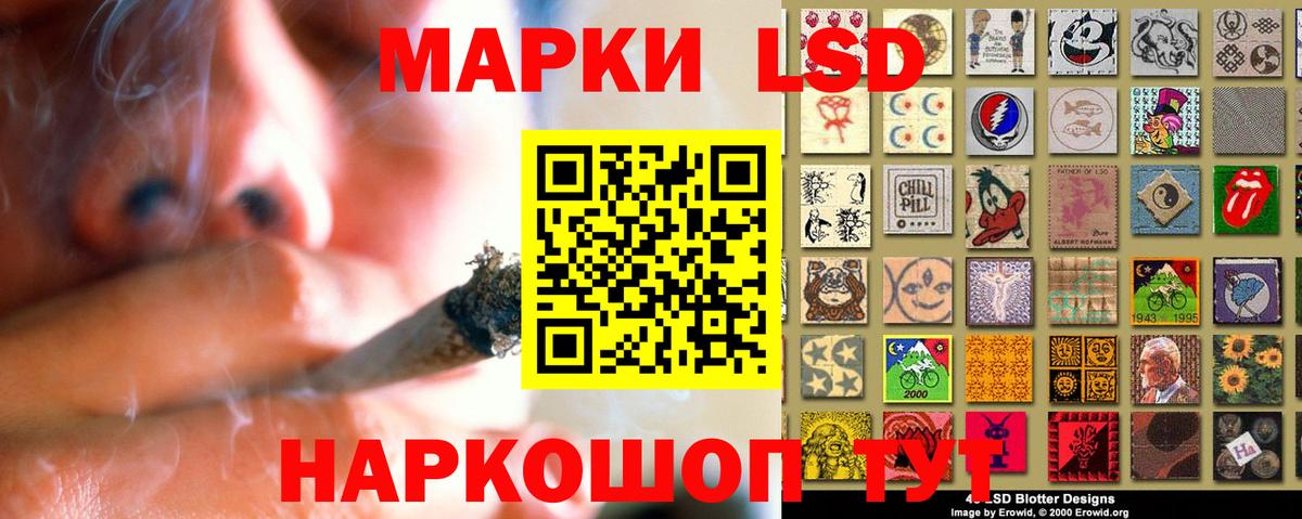 Кириши  LSD-25 экстази кислота  Вход с VPN  ЛСД экстази ecstasy 