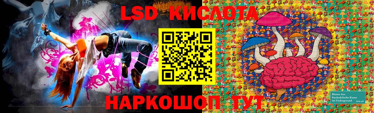 Кириши  Марки NBOMe 1,5мг  сколько стоит  Вход с VPN 